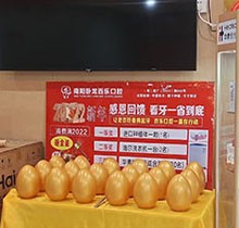 南陽臥龍百樂口腔2022年新年看牙特惠，韓國種植牙3800元起