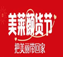 成都美萊口腔顏貨節(jié)慶典啟動，韓國登騰種植牙單顆低至2980！