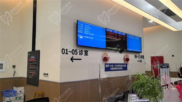 復(fù)旦大學(xué)附屬中山醫(yī)院